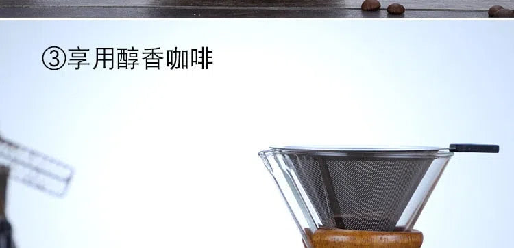 Passador de Café Chemex-Kasamô